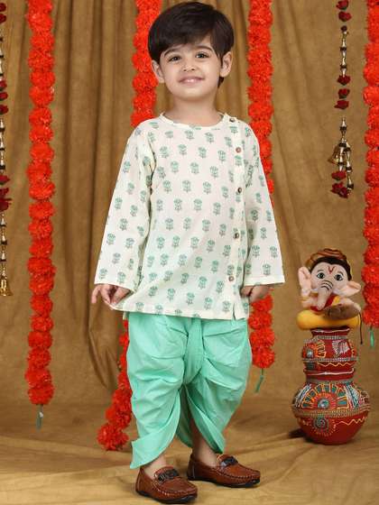 Polka Tots Boys Ethnic
                      Motifs Printed Pure Cotton Straight Kurta with
                      Dhoti Pants
