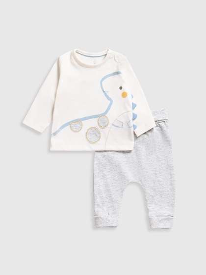 mothercare Boys Pure
                      Cotton T-shirt With Joggers