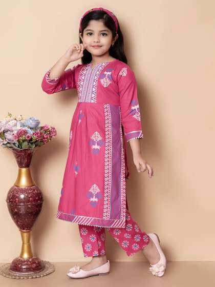 BARKAT DESIGNING PLANET
                    Girls Printed Calf Length Kurta Set