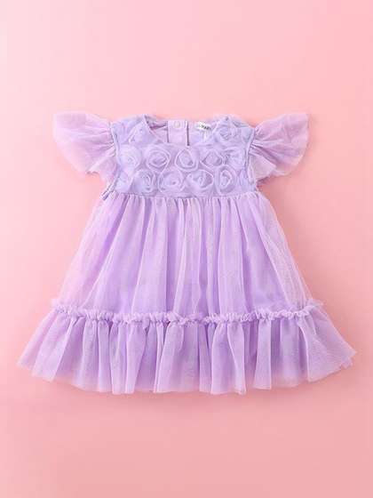 Mark & Mia Infant
                    Girls Frock Style Bodysuit