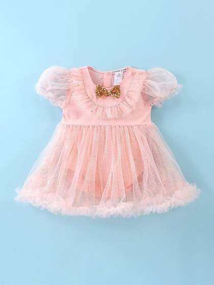 Mark & Mia Infant
                      Girls Printed Frock Style Bodysuit