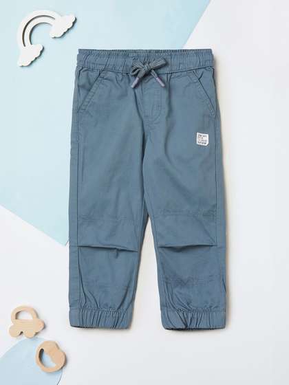 max Boys Trousers