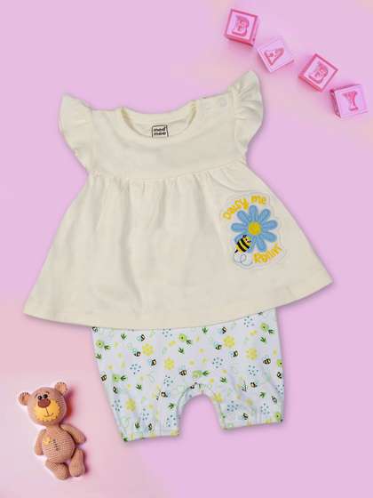 MeeMee Infant Girls
                    Printed Cotton Rompers