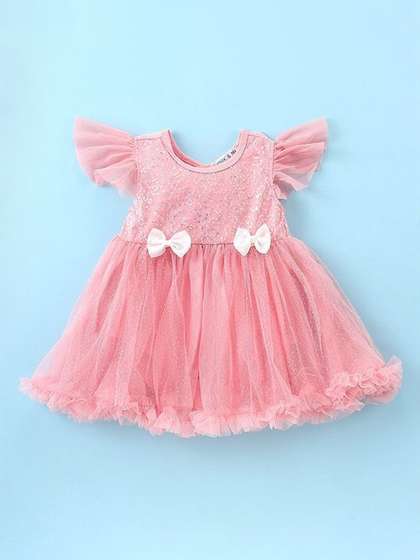 Mark & Mia Infant
                    Girls Embellished Frock Style Bodysuit