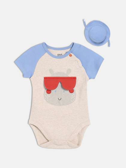 MINI KLUB Infant Boys
                      Applique Cotton Bodysuit With Cap