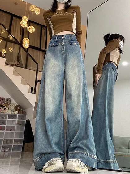 StyleCast Women
                          Wide Leg High-Rise Light Fade Jeans
