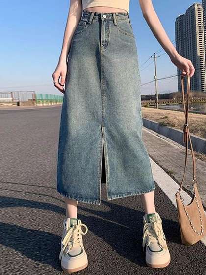 StyleCast Pure
                        Cotton A-Line Midi Skirts