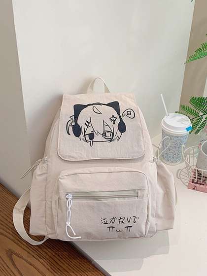 StyleCast Oversized
                        Bucket Handheld Bag with Applique