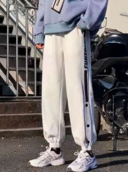 StyleCast Men Joggers Trousers