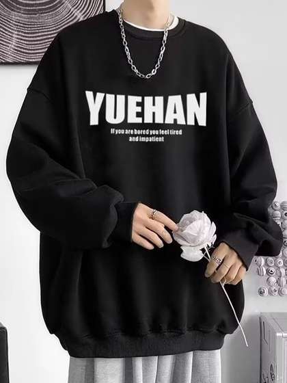 StyleCast x Revolte
                        Men Printed Round Neck Sweatshirt