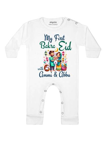 Arvesa My First Eid
                    Printed Bodysuit