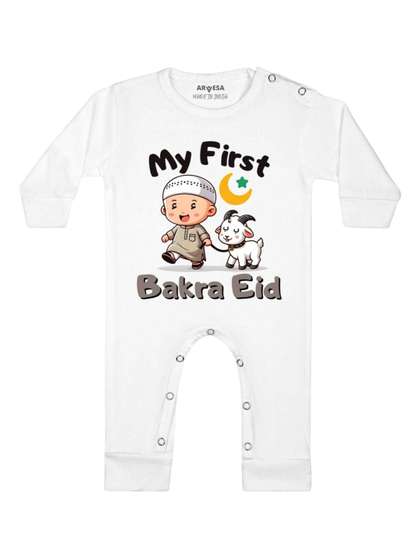 Arvesa My First Eid
                    Printed Bodysuit