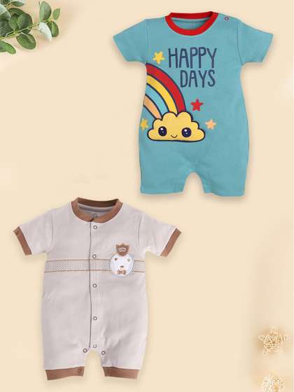 BABY GO Infant Boys Pack
                    Of 2 Printed Pure Cotton Rompers