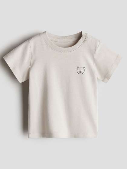 H&M Cotton Jersey T-Shirt