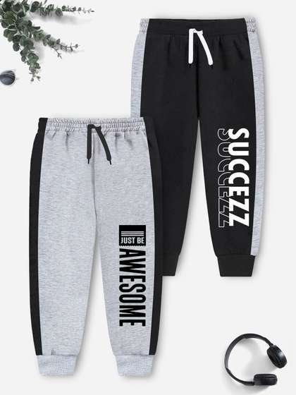 YK X Trampoline Boys
                    Pack Of 2 Printed Cotton Joggers