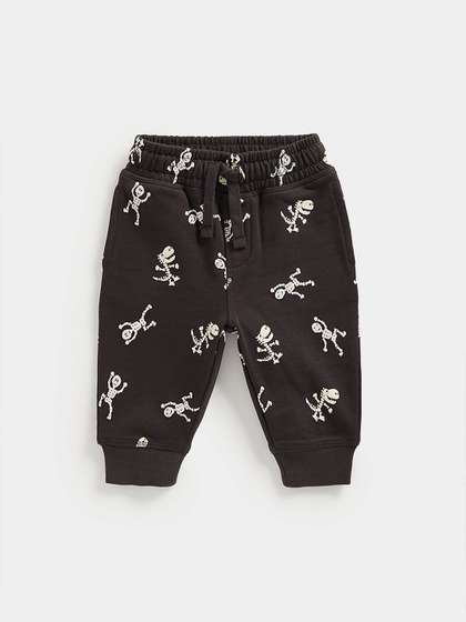 mothercare Boys
                      Printed Joggers Trousers