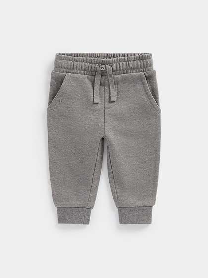 mothercare Boys Joggers
                    Trousers