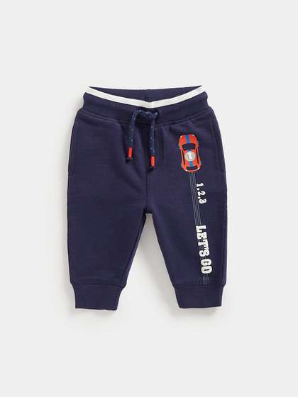 mothercare Boys Printed
                    Joggers Trousers