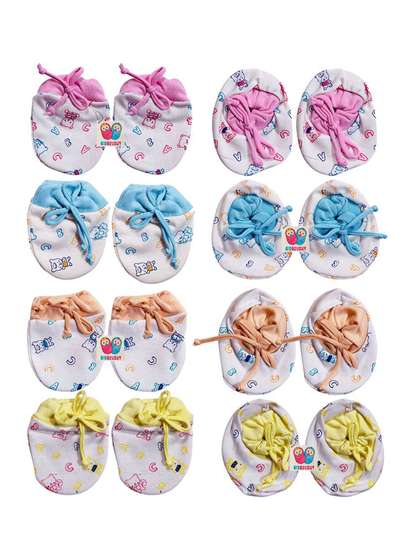 Bigbought Kids 8-Pcs
                    Printed Organic Cotton Mittens & Booties