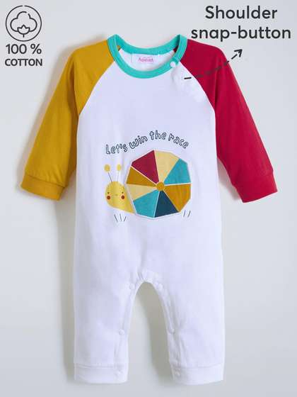 Hopscotch Kids-Boys Pack
                    of 1 Cotton Bodysuit