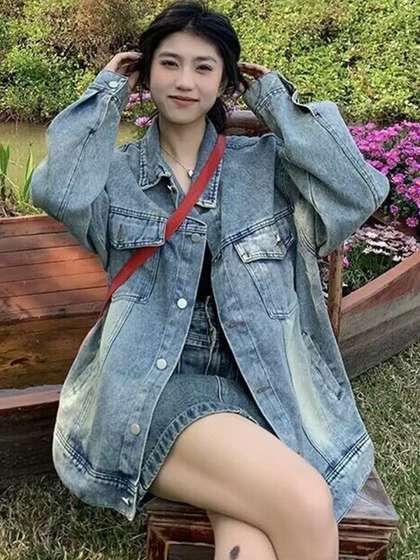 StyleCast Oversized
                        Denim Jacket