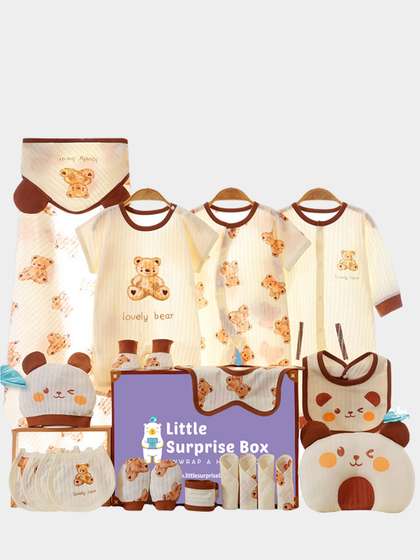 Little Surprise Box
                    Infants Pack Of 21 Printed Cotton Baby Apparel Git
                    Set