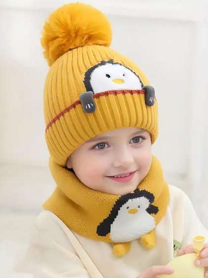 Poftik Boys Woollen Self
                    Design Winter Pom Pom Beanie
