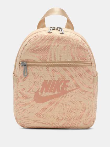 Nike Sportswear Futura 365 Backpack