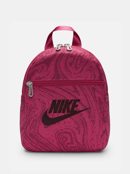 Nike Sportswear Futura 365 Backpack