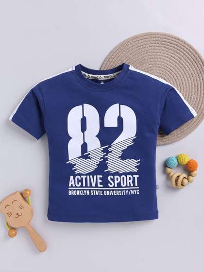 YK X Tinyo Boys Printed
                    Pure Cotton T-shirt