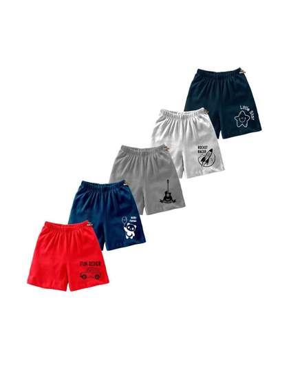 KidBee Kids Pack of 5
                    High-Rise Outdoor Shorts