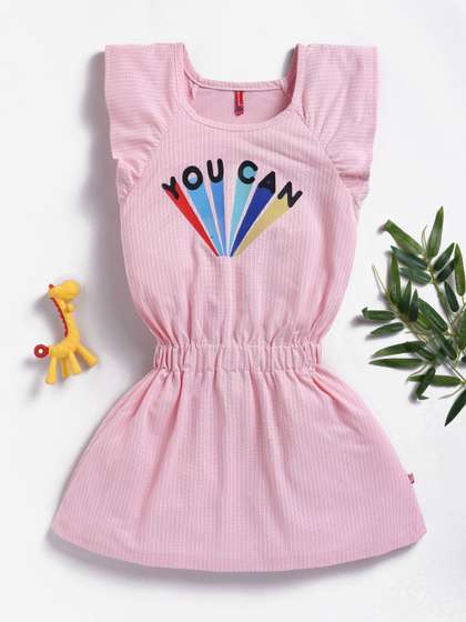 Here&Now X Game
                    Begins Girls Striped Flutter Sleeve Fit & Flare
                    Dress