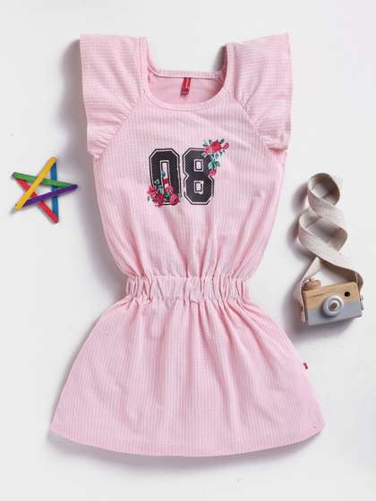 Here&Now X Game
                      Begins Girls Striped Flutter Sleeve Fit &
                      Flare Dress