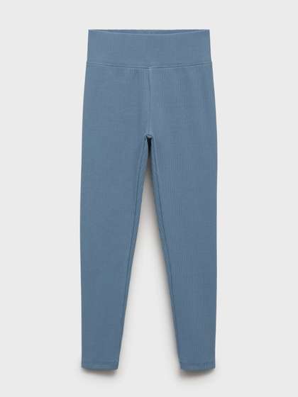 Mango Kids Ankle Length
                    Leggings