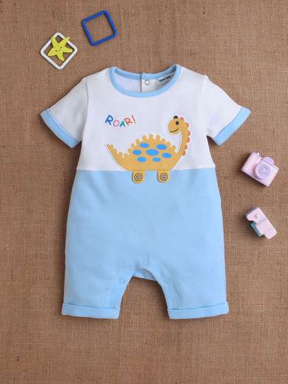 MeeMee Infants Printed
                    Cotton Romper