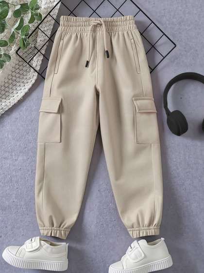YK X Trampoline Kids
                    Relaxed Fit Cotton Mid-Rise Joggers