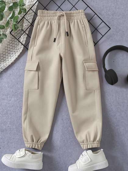 YK X Trampoline Kids
                      Relaxed Fit Cotton Mid-Rise Cargo Joggers