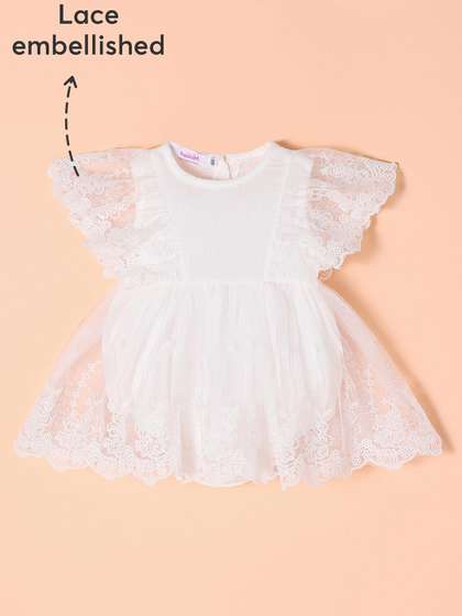 Hopscotch Girls Self
                    Design Bodysuit