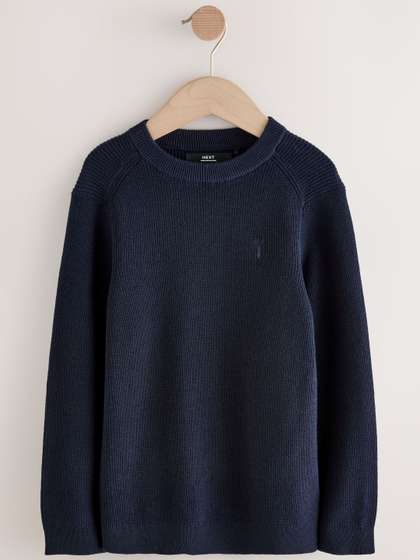 NEXT Boys Pure Cotton
                    Pullover