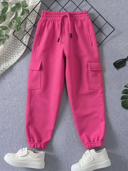 YK X Trampoline Kids
                    Mid-Rise Cargo Joggers