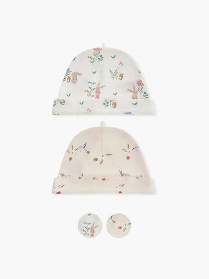 Juniors by Babyshop
                    Girls Pack of 2 Printed Beanie