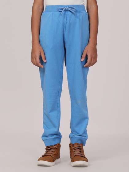 PILOLO Boys Cotton Denim
                    Joggers
