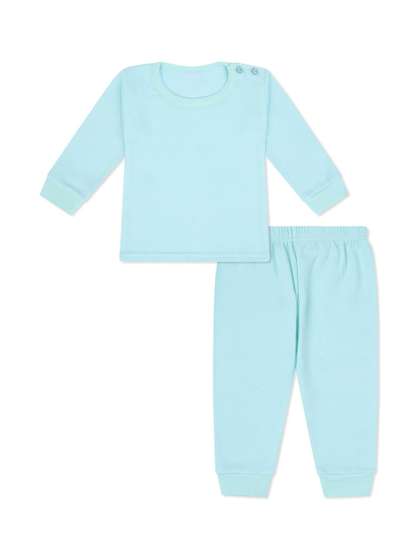 BAESD Kids Striped
                    Thermal Set