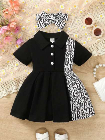 BAESD Print A-Line
                      Dress