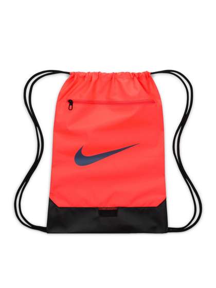 Nike Brasilia 9.5 Training Gymsack