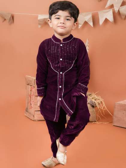 BAESD Boys Embellished
                    Pyjamas