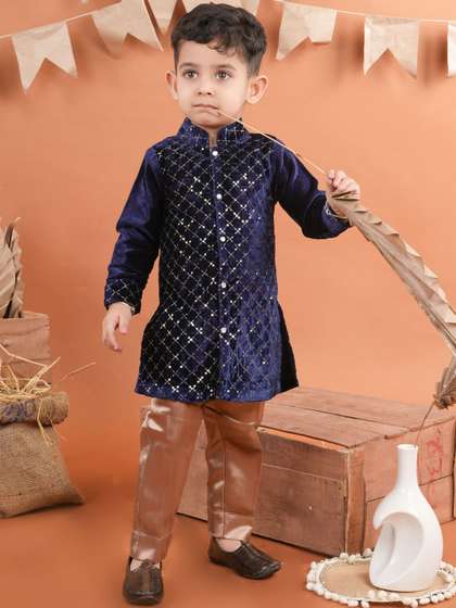BAESD Boys Trousers