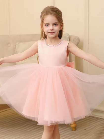 YK Net Fit & Flare
                    Dress