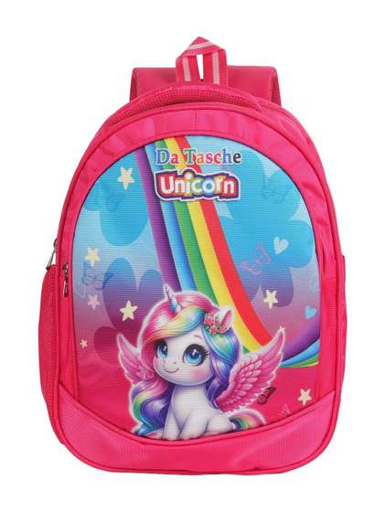 DATASCHE Unisex Kids
                    Graphic Backpack