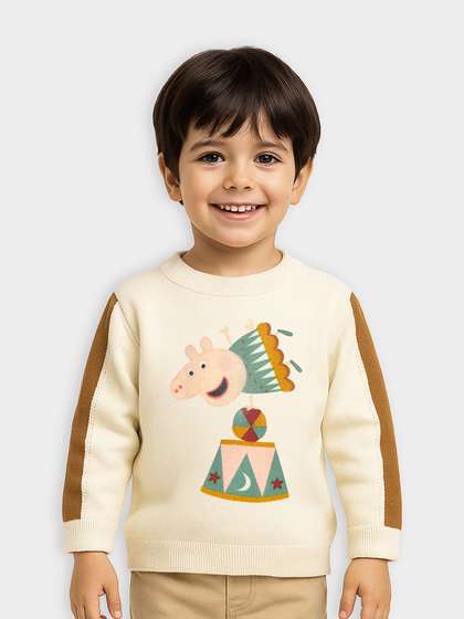 MiArcus Unisex Kids
                      Pullover